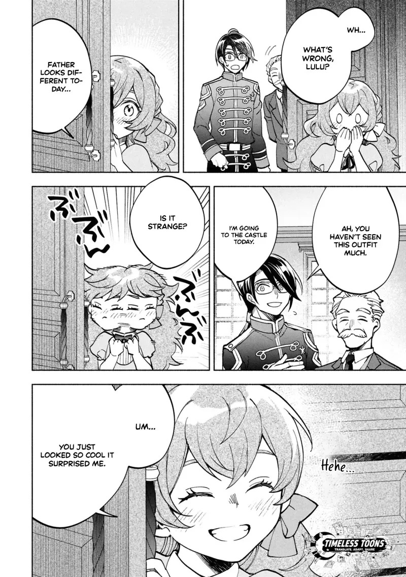 My Beloved Daughter Is a Villainess Chapter 3 page 11 - 