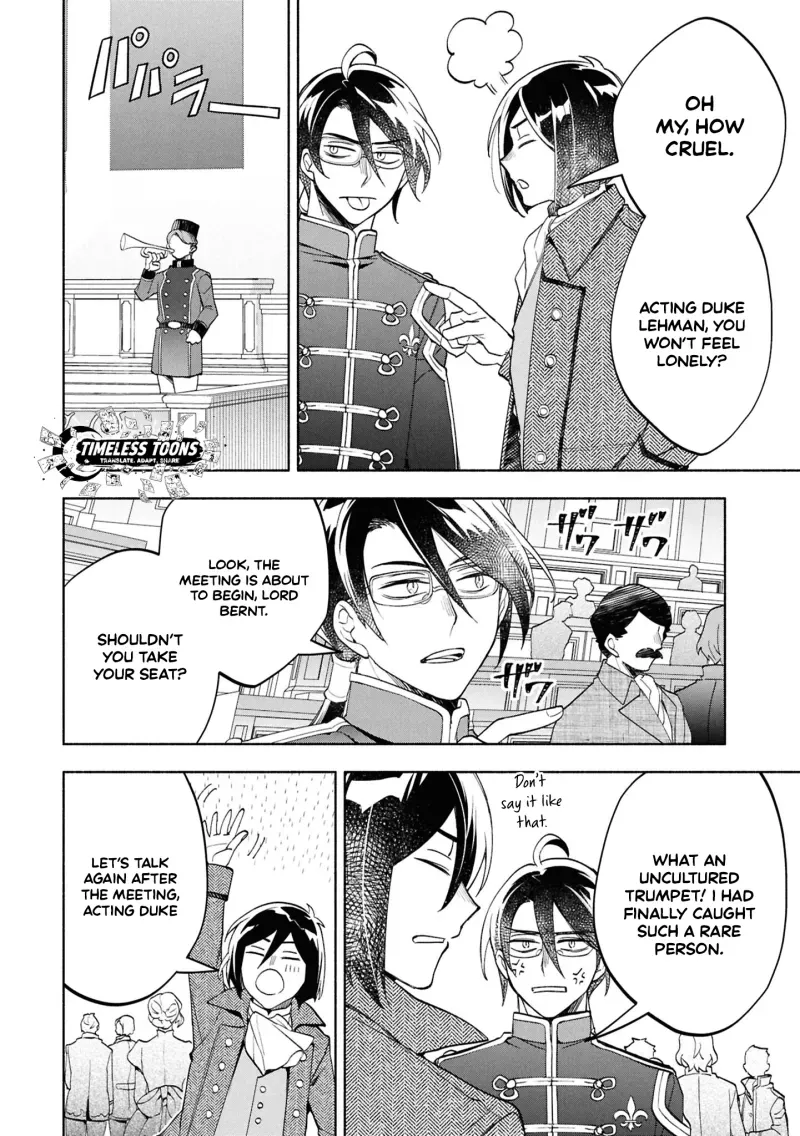 My Beloved Daughter Is a Villainess Chapter 3 page 17 - 
