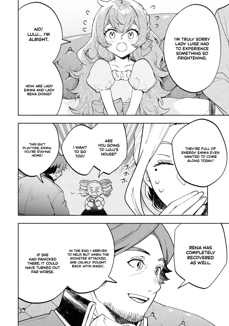 My Beloved Daughter Is a Villainess Chapter 3 page 3 - 