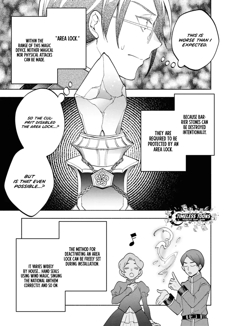 My Beloved Daughter Is a Villainess Chapter 3 page 22 - 