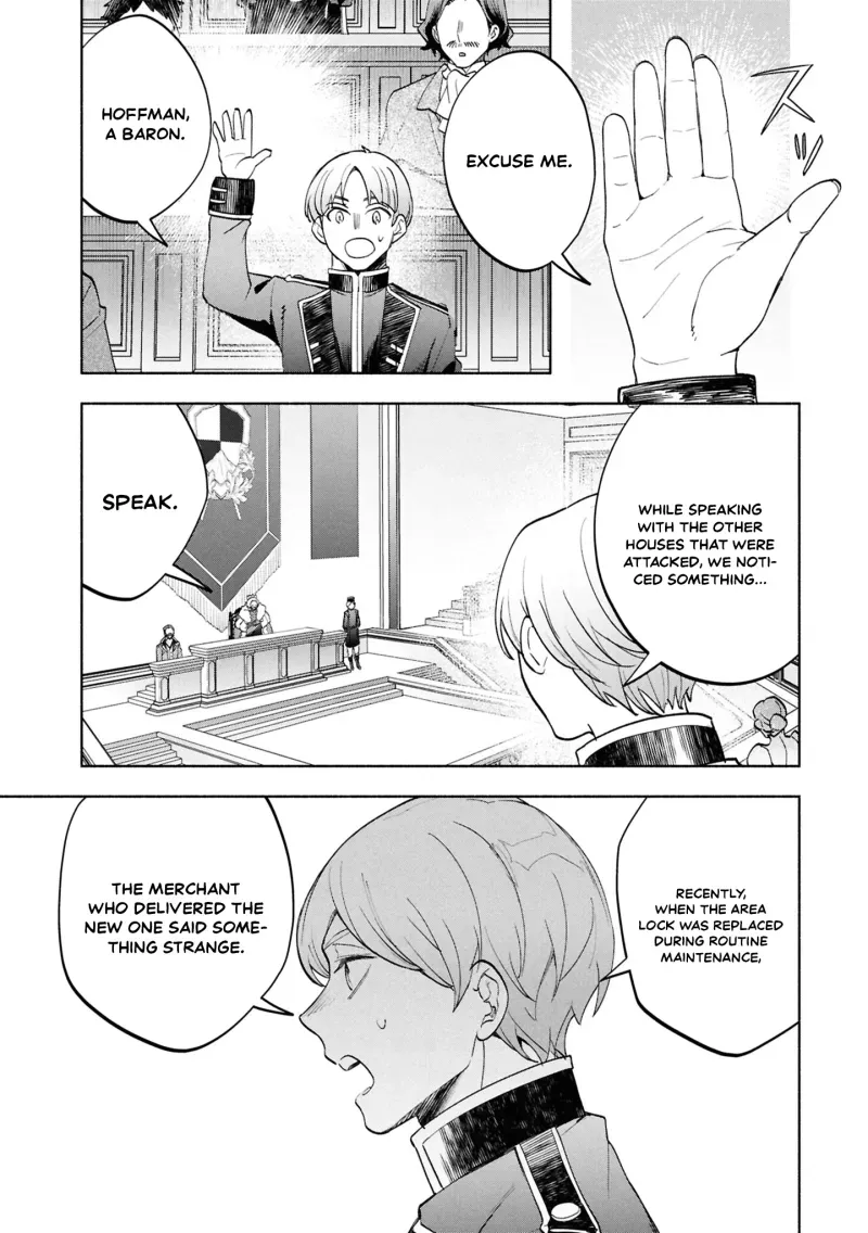 My Beloved Daughter Is a Villainess Chapter 3 page 24 - 