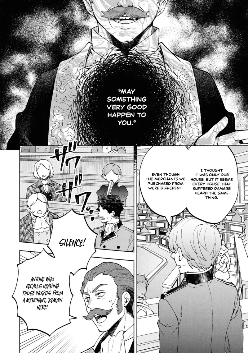 My Beloved Daughter Is a Villainess Chapter 3 page 25 - 