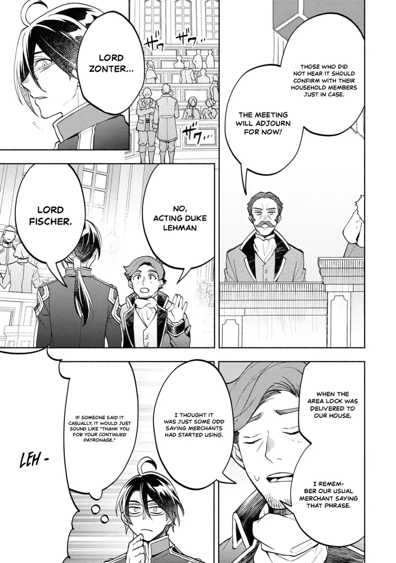 My Beloved Daughter Is a Villainess Chapter 3 page 26 - 
