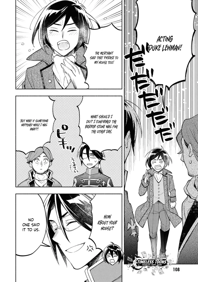 My Beloved Daughter Is a Villainess Chapter 3 page 27 - 