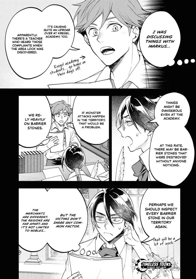 My Beloved Daughter Is a Villainess Chapter 3 page 32 - 