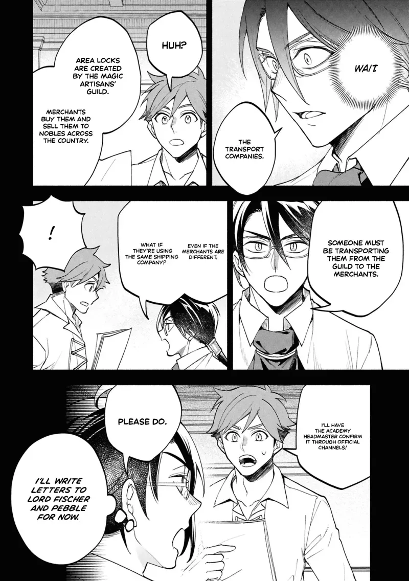 My Beloved Daughter Is a Villainess Chapter 3 page 33 - 