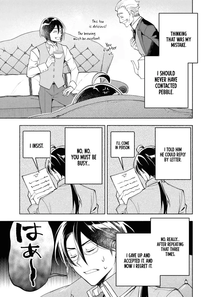 My Beloved Daughter Is a Villainess Chapter 3 page 34 - 