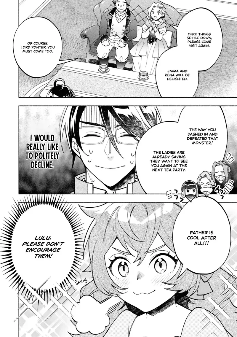 My Beloved Daughter Is a Villainess Chapter 3 page 5 - 