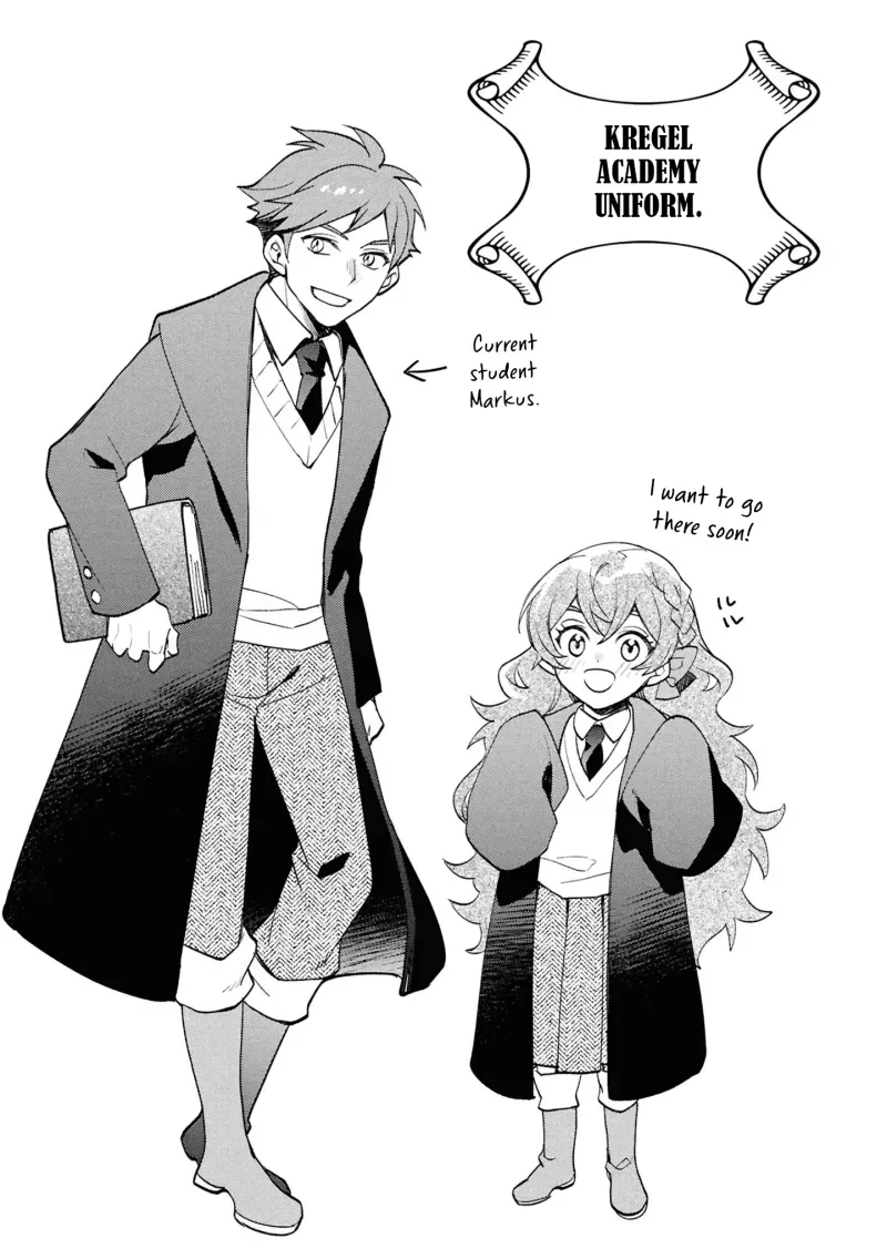 My Beloved Daughter Is a Villainess Chapter 3 page 44 - 