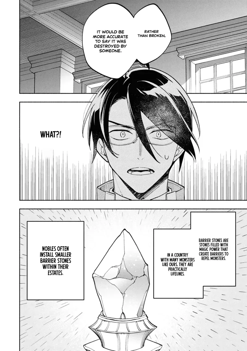 My Beloved Daughter Is a Villainess Chapter 3 page 7 - 