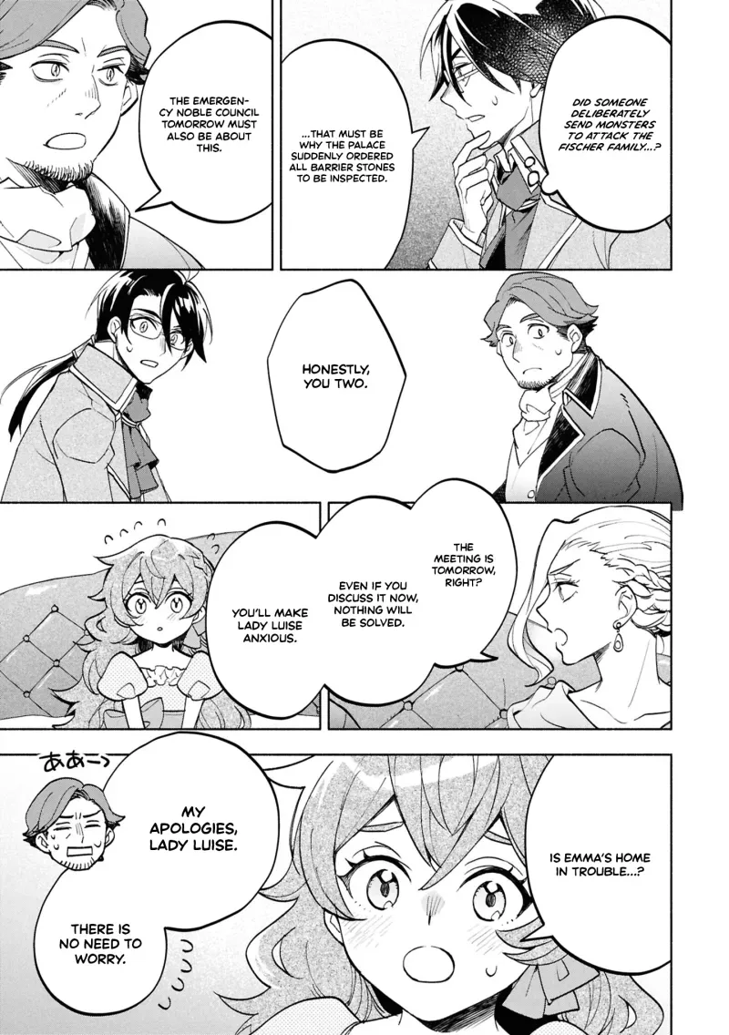 My Beloved Daughter Is a Villainess Chapter 3 page 8 - 