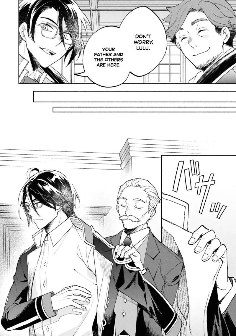 My Beloved Daughter Is a Villainess Chapter 3 page 9 - 