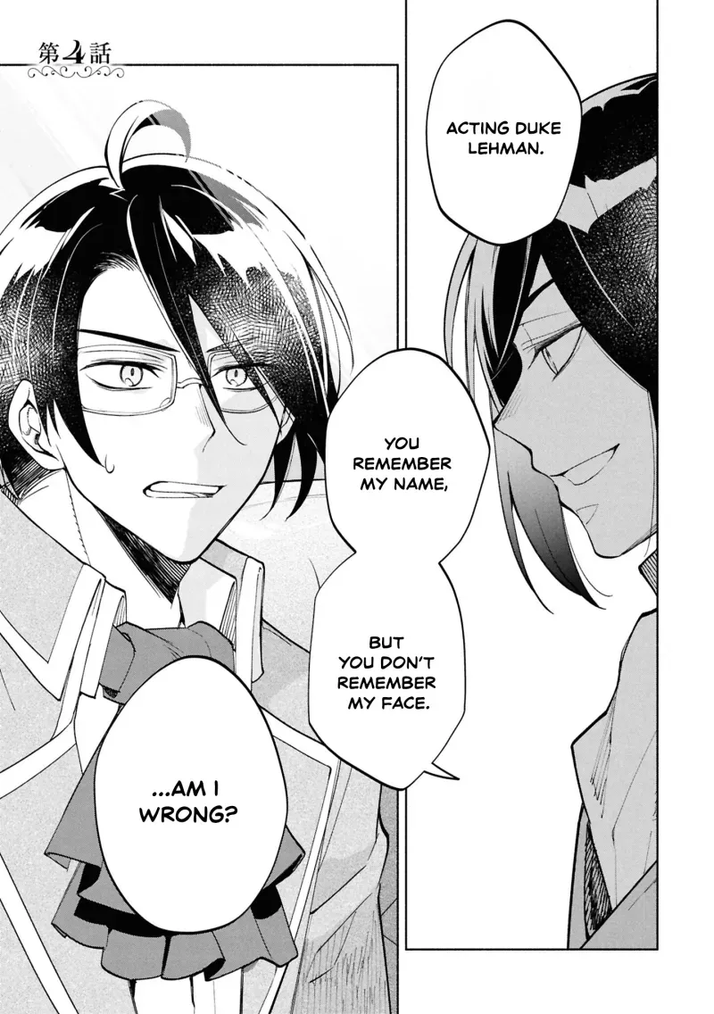 My Beloved Daughter Is a Villainess Chapter 4 page 2 - 