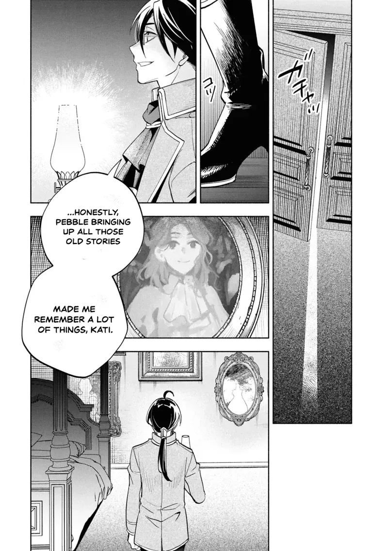 My Beloved Daughter Is a Villainess Chapter 4 page 13 - 