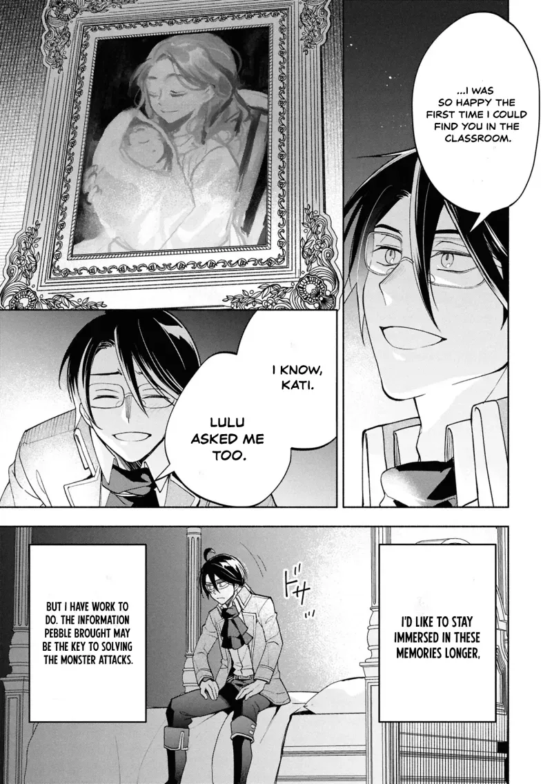 My Beloved Daughter Is a Villainess Chapter 4 page 16 - 