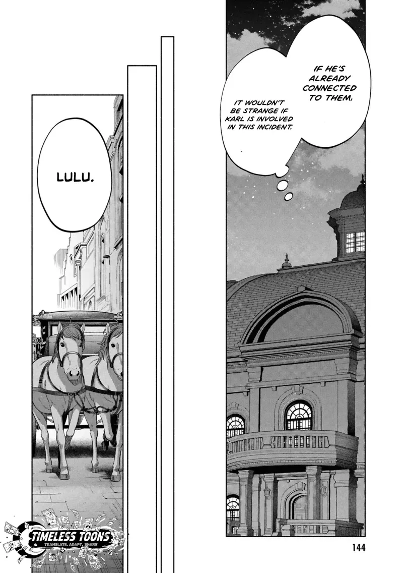 My Beloved Daughter Is a Villainess Chapter 4 page 19 - 