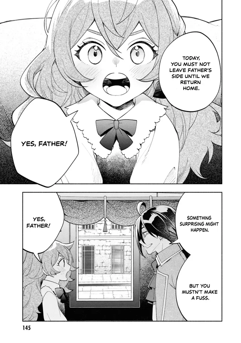 My Beloved Daughter Is a Villainess Chapter 4 page 20 - 