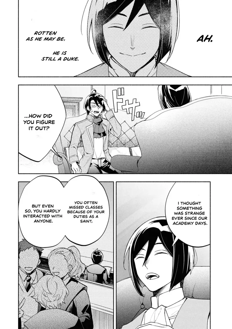 My Beloved Daughter Is a Villainess Chapter 4 page 3 - 
