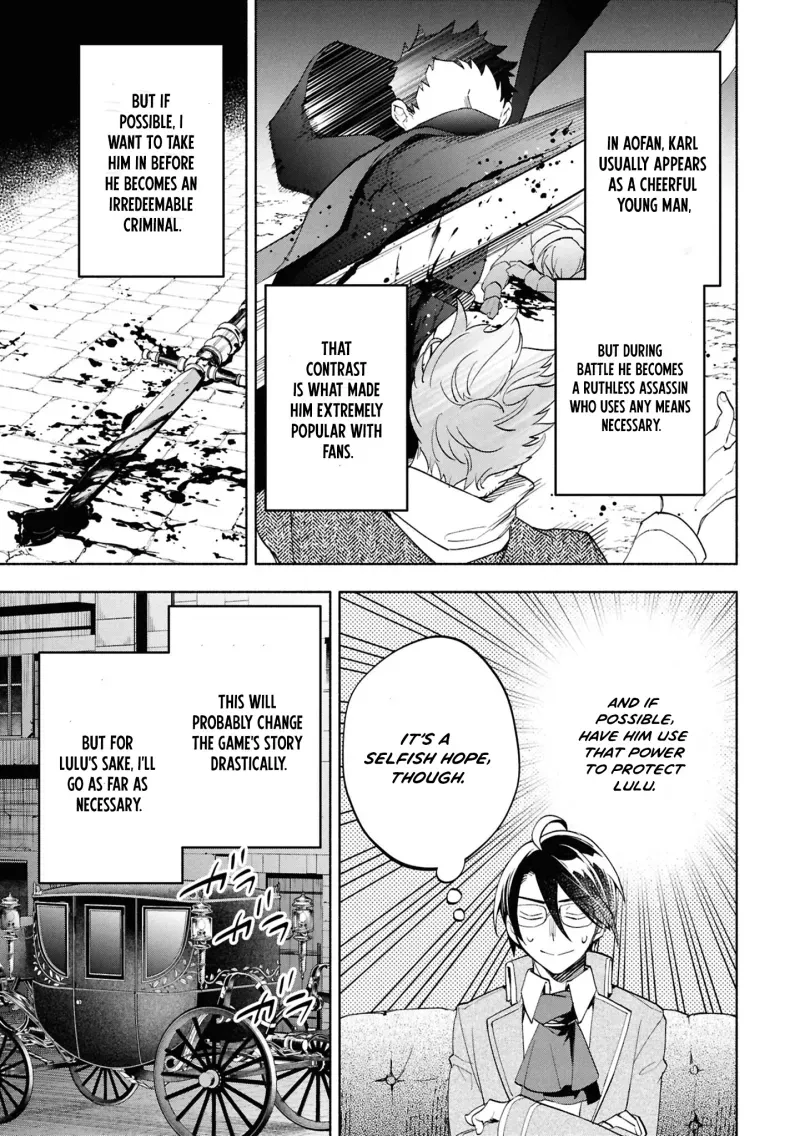 My Beloved Daughter Is a Villainess Chapter 4 page 22 - 