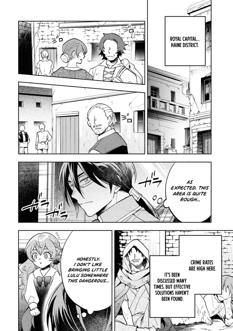 My Beloved Daughter Is a Villainess Chapter 4 page 23 - 