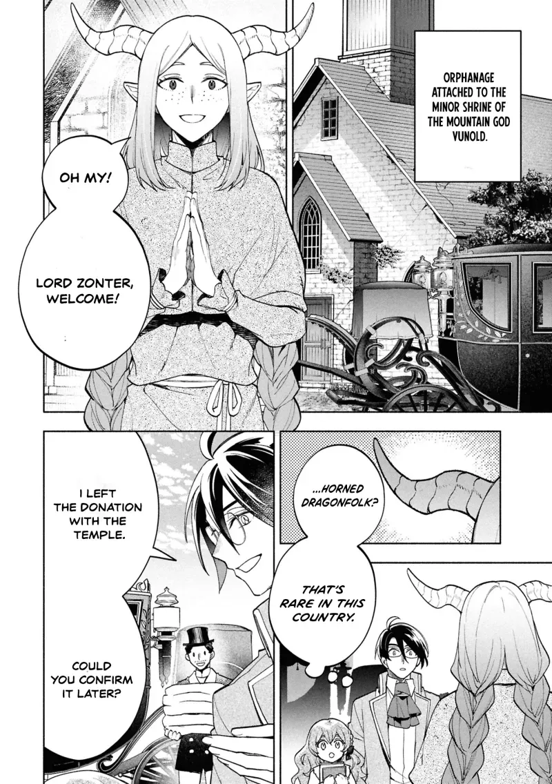 My Beloved Daughter Is a Villainess Chapter 4 page 25 - 