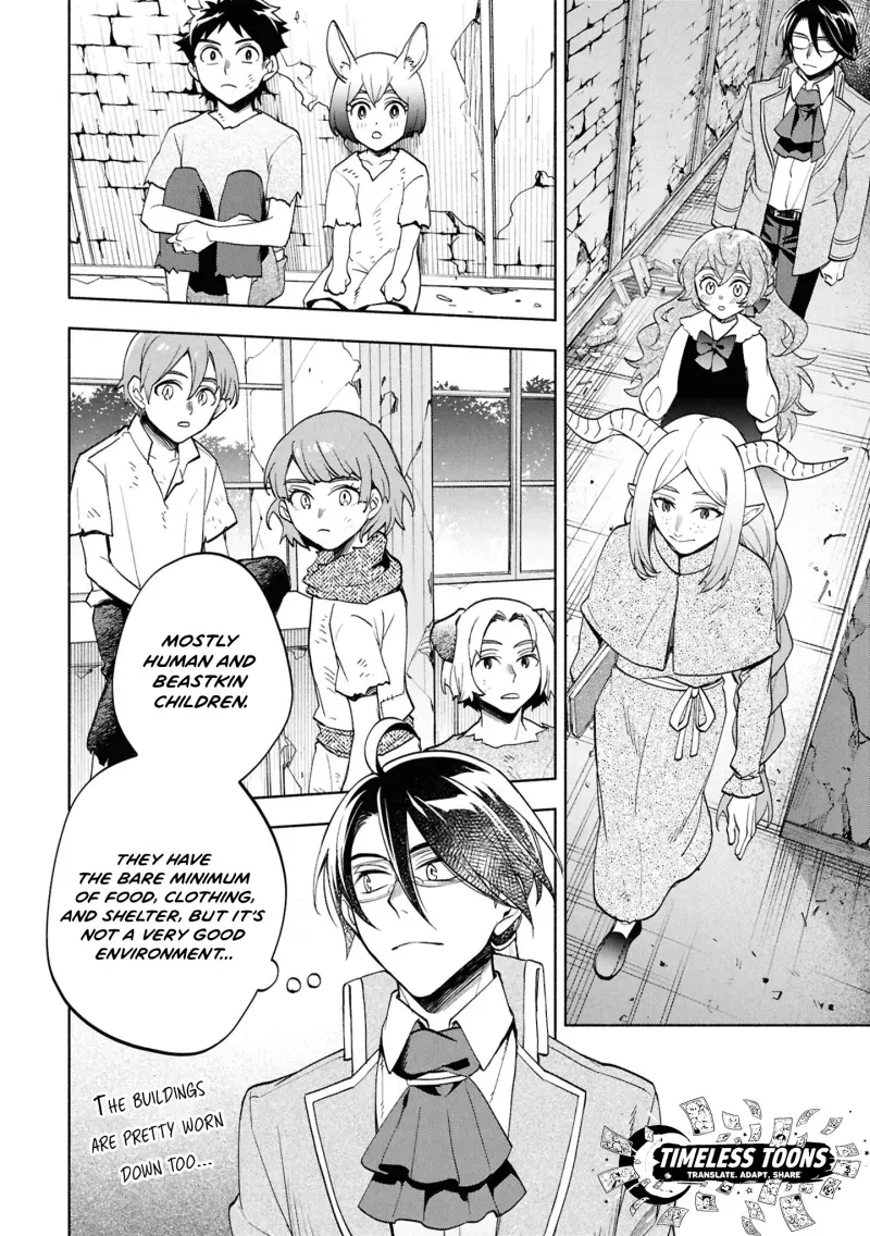 My Beloved Daughter Is a Villainess Chapter 4 page 29 - 