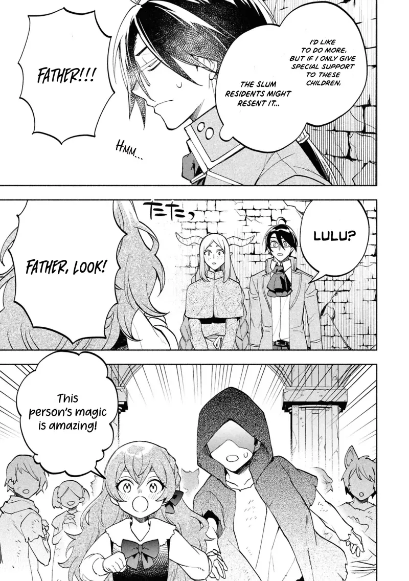 My Beloved Daughter Is a Villainess Chapter 4 page 36 - 