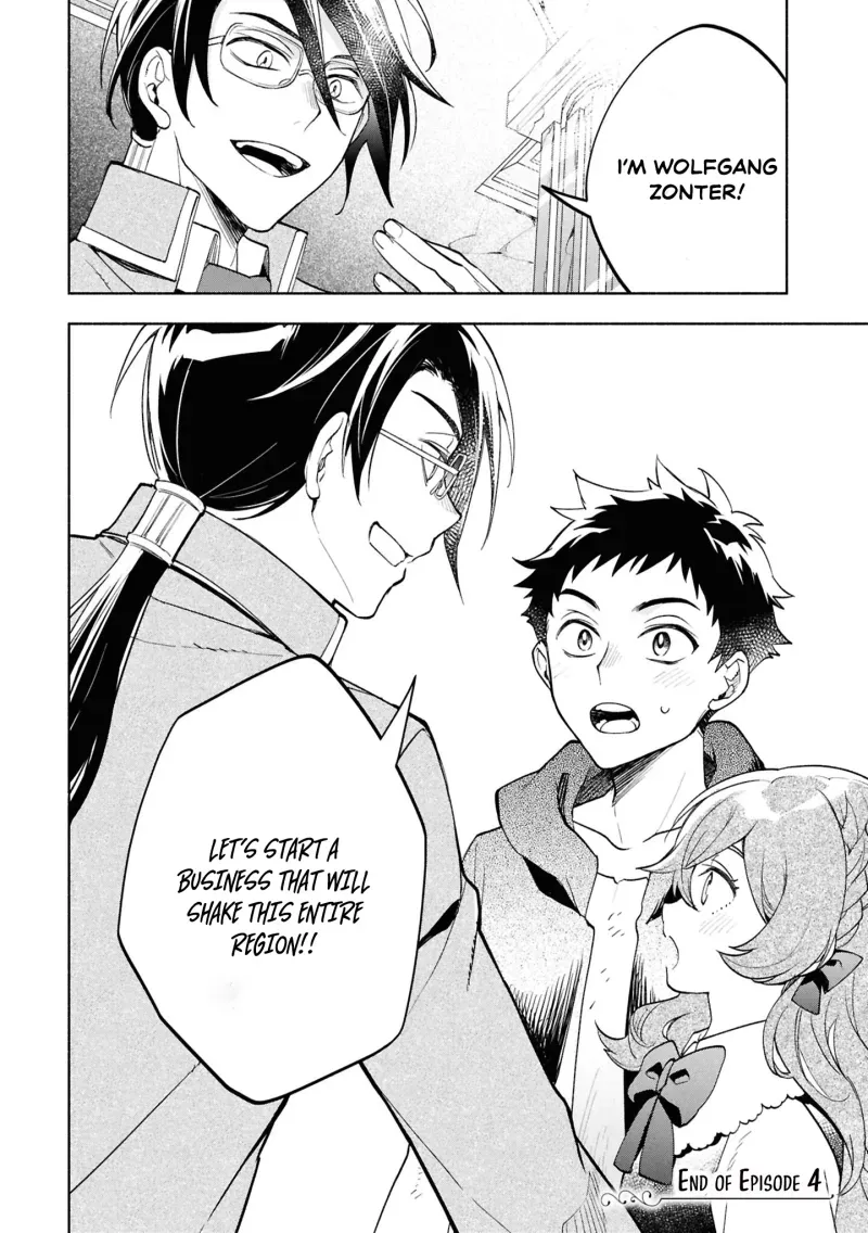 My Beloved Daughter Is a Villainess Chapter 4 page 41 - 