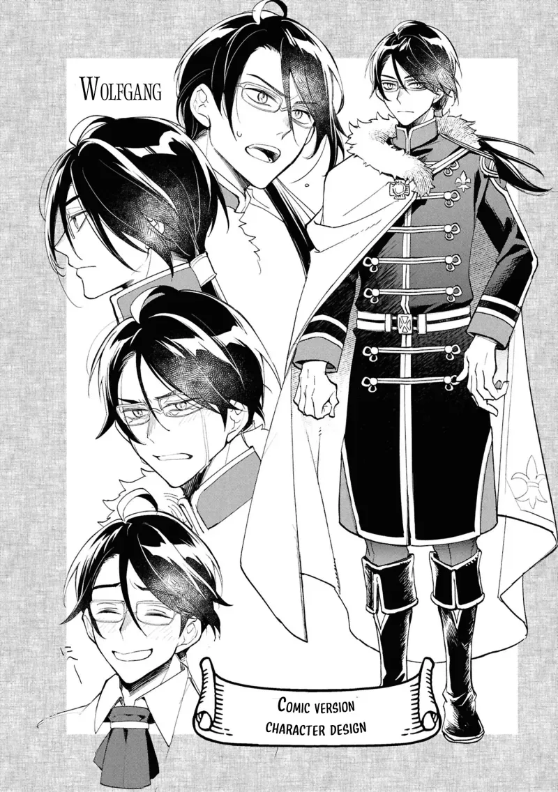 My Beloved Daughter Is a Villainess Chapter 4 page 43 - 