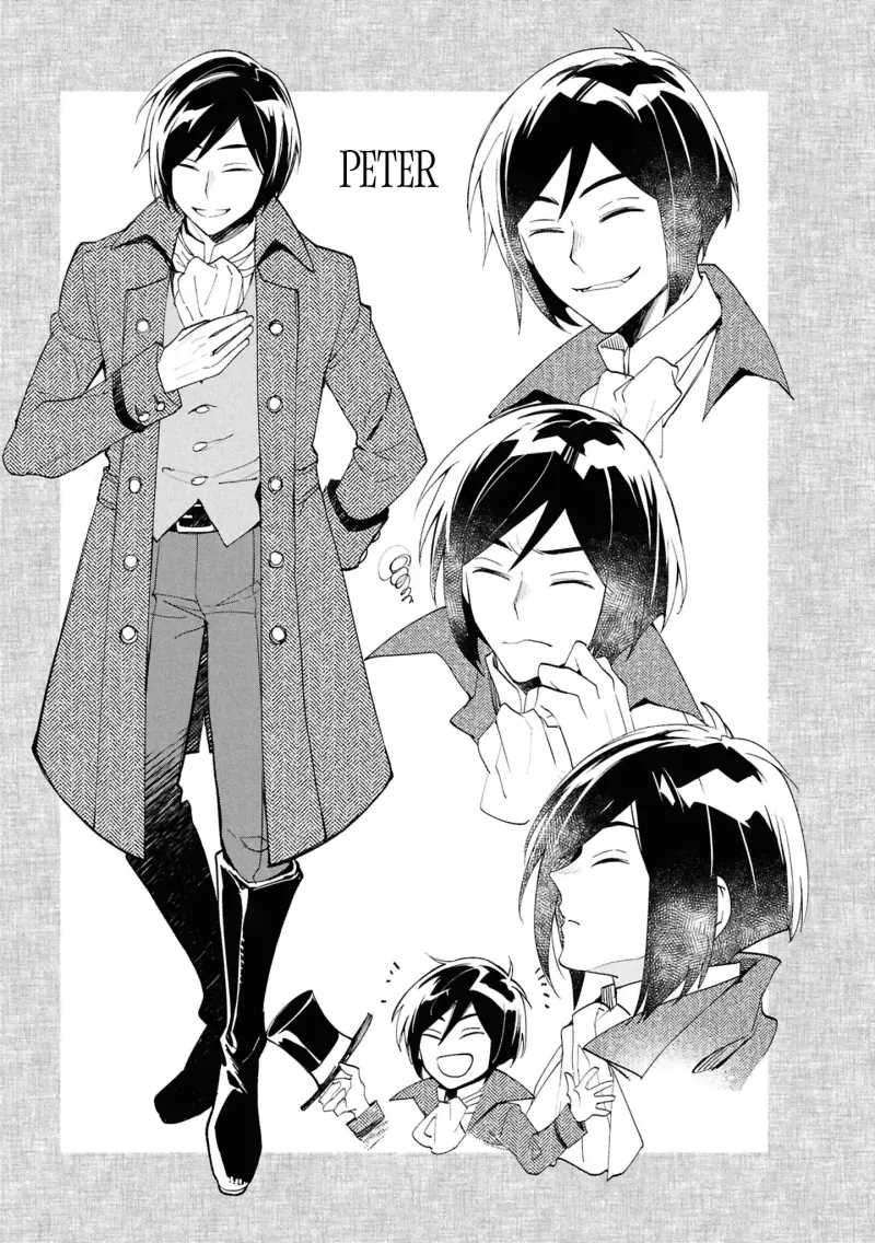 My Beloved Daughter Is a Villainess Chapter 4 page 46 - 