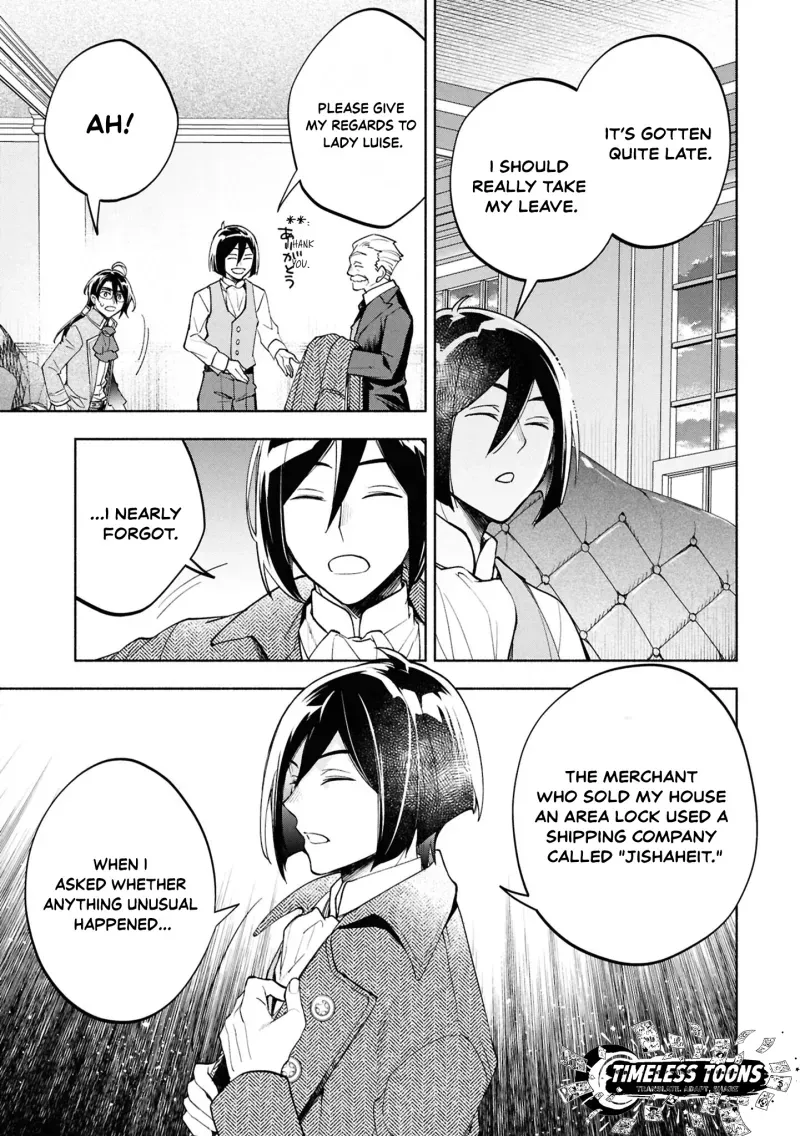 My Beloved Daughter Is a Villainess Chapter 4 page 10 - 