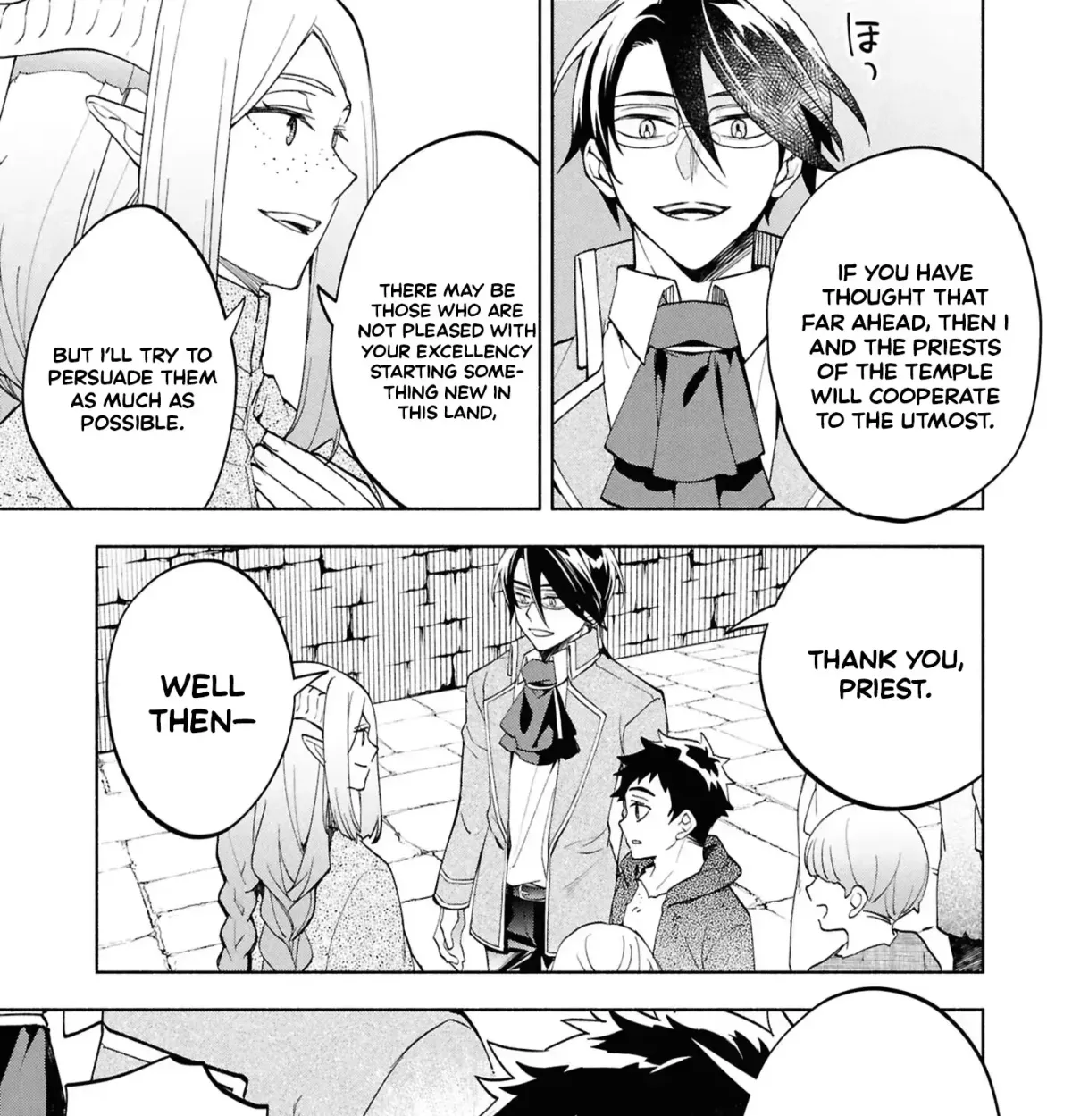 My Beloved Daughter Is a Villainess Chapter 5 page 24 - 