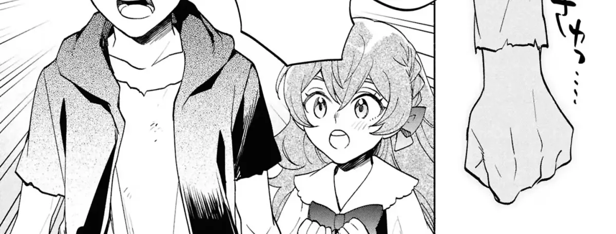 My Beloved Daughter Is a Villainess Chapter 5 page 29 - 