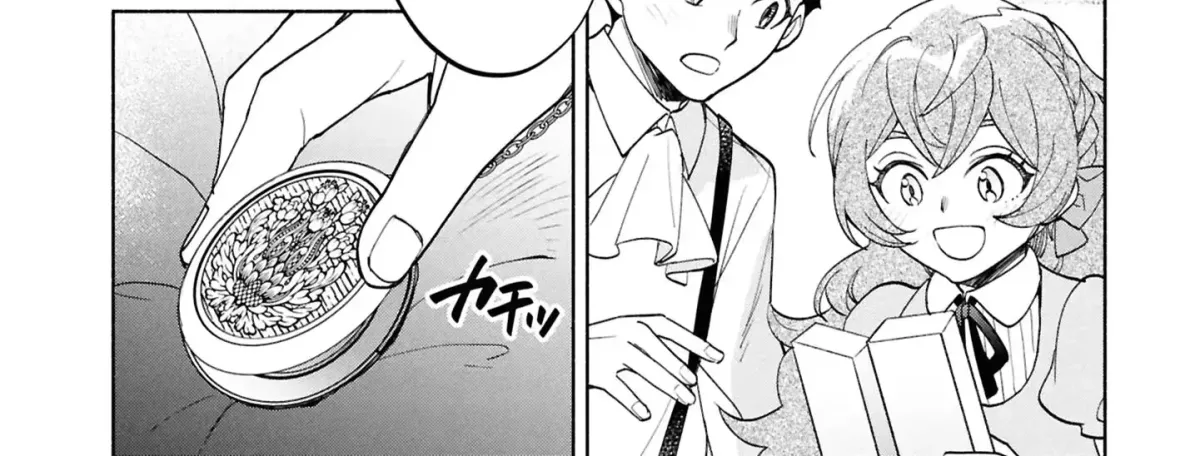 My Beloved Daughter Is a Villainess Chapter 5 page 65 - 