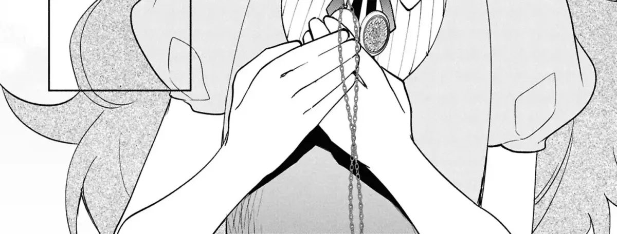 My Beloved Daughter Is a Villainess Chapter 5 page 71 - 
