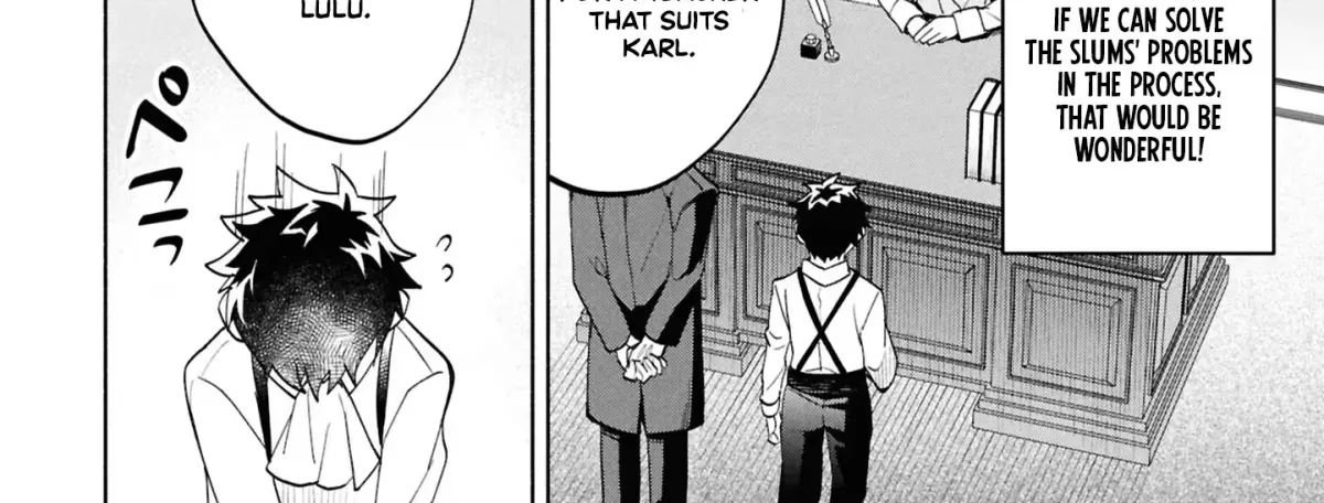 My Beloved Daughter Is a Villainess Chapter 5 page 83 - 
