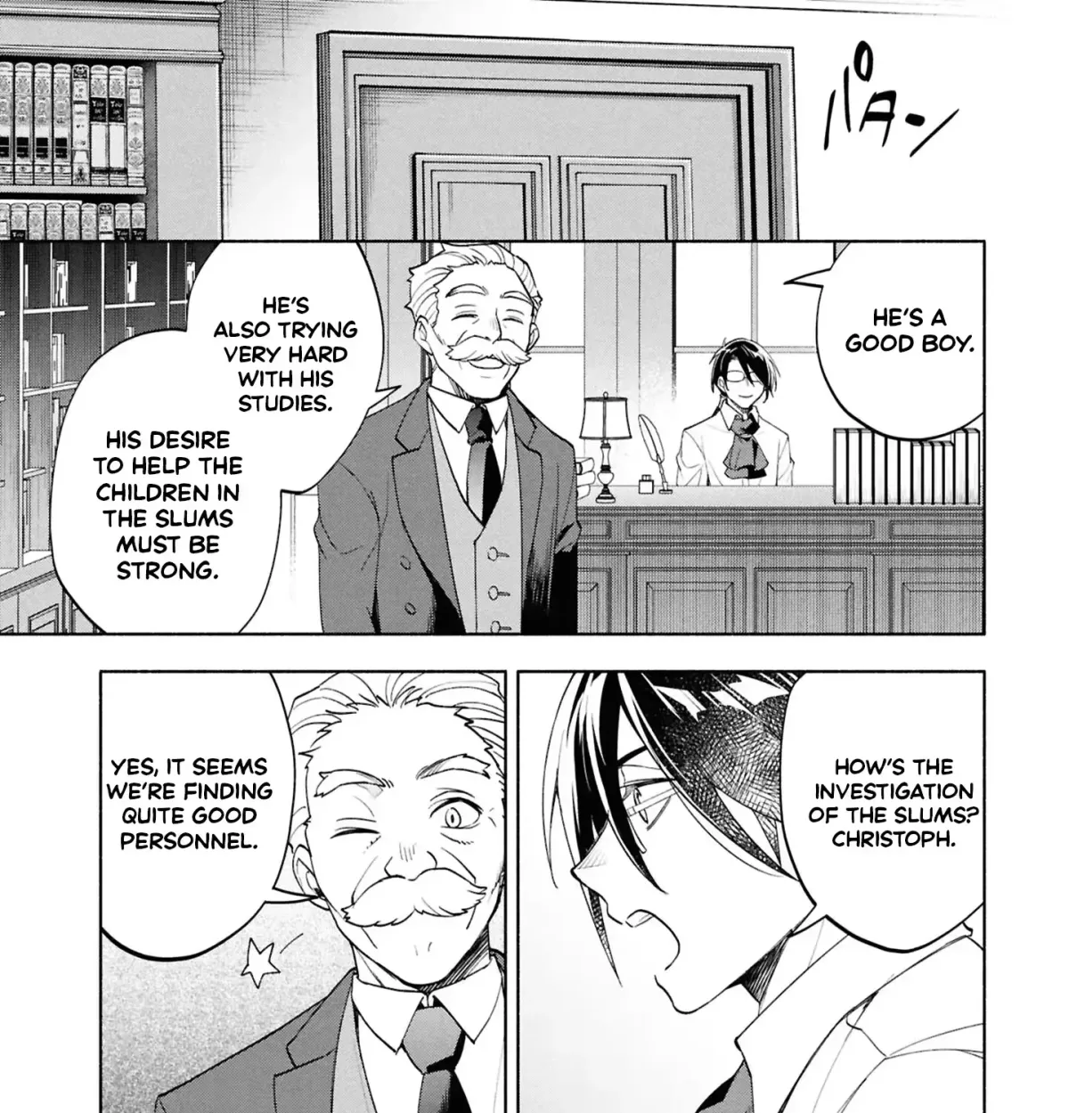 My Beloved Daughter Is a Villainess Chapter 5 page 84 - 