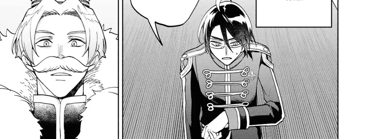 My Beloved Daughter Is a Villainess Chapter 6 page 11 - 