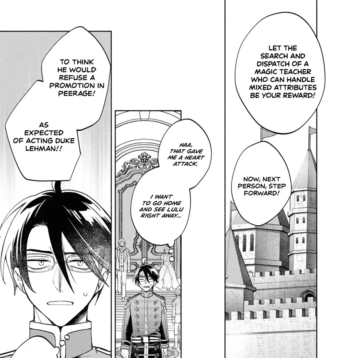 My Beloved Daughter Is a Villainess Chapter 6 page 18 - 