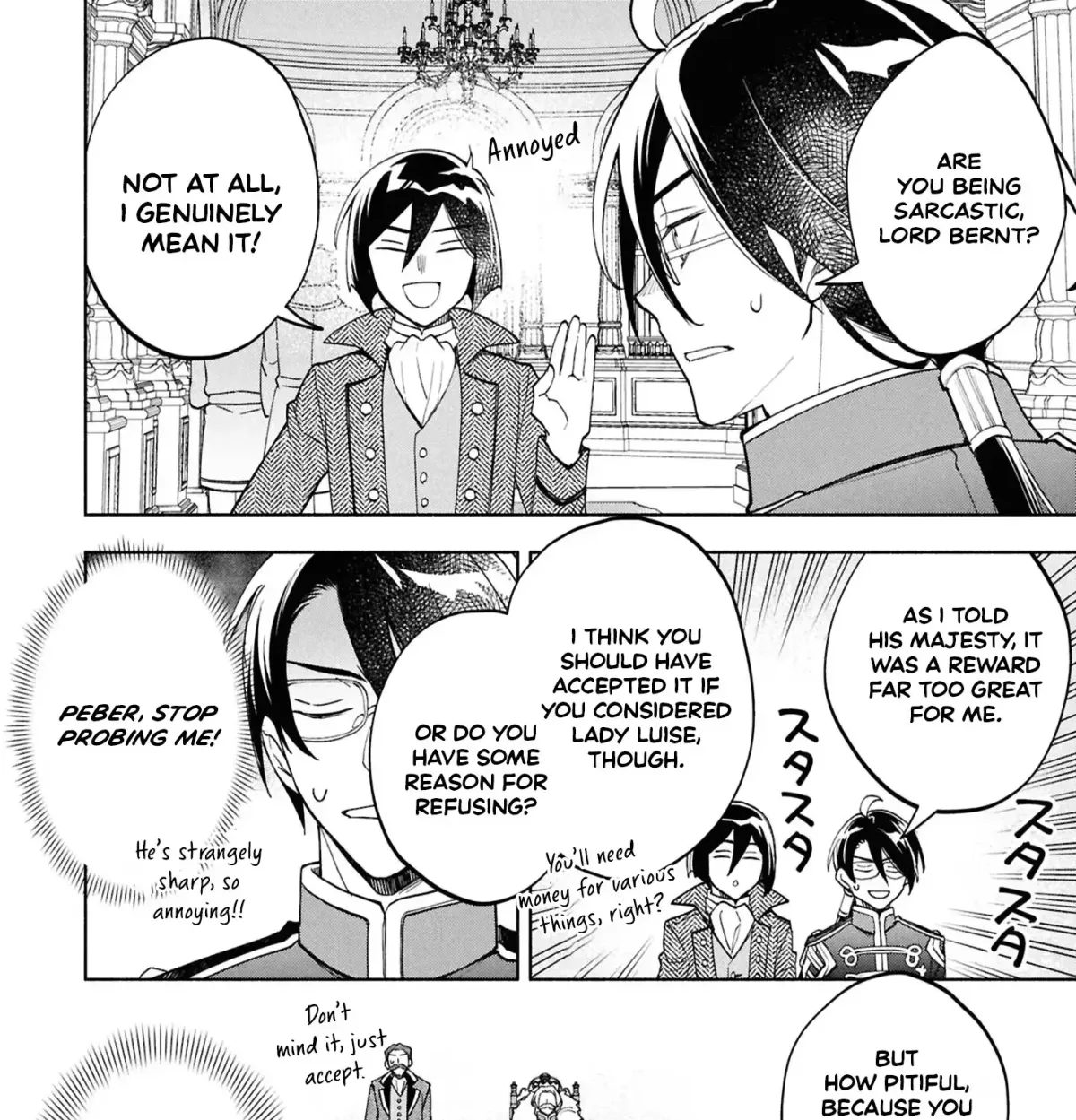 My Beloved Daughter Is a Villainess Chapter 6 page 20 - 