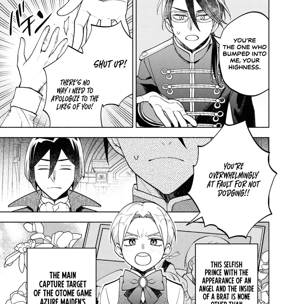 My Beloved Daughter Is a Villainess Chapter 6 page 26 - 