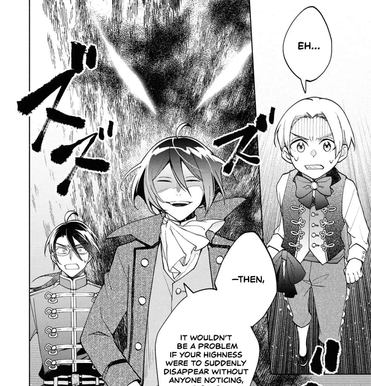 My Beloved Daughter Is a Villainess Chapter 6 page 32 - 