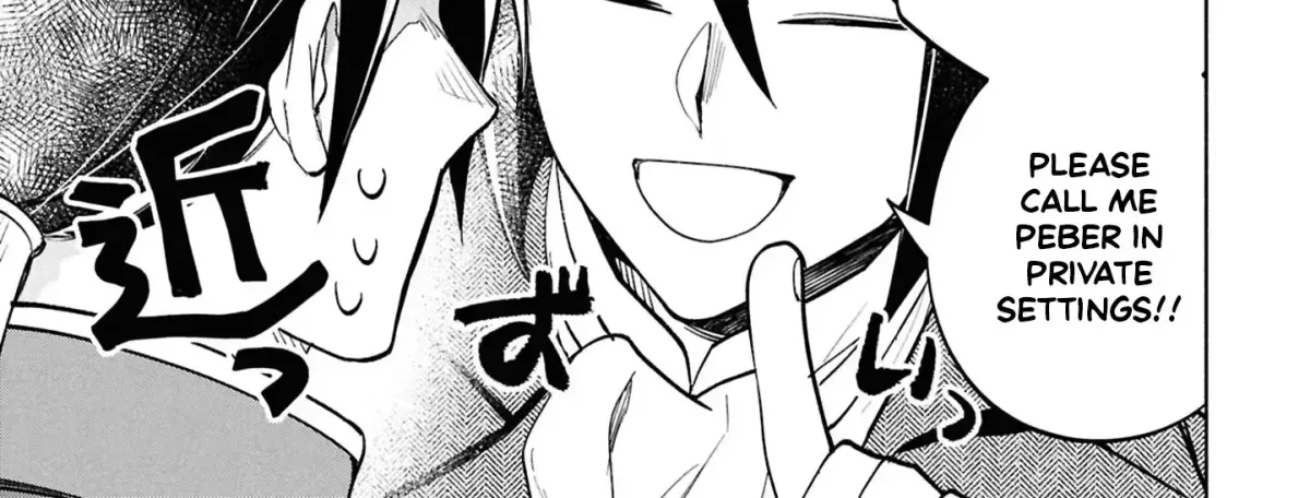 My Beloved Daughter Is a Villainess Chapter 6 page 39 - 