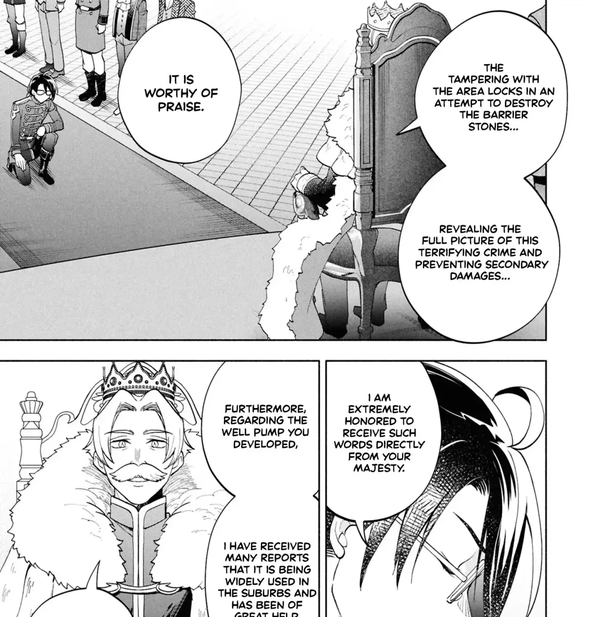 My Beloved Daughter Is a Villainess Chapter 6 page 6 - 