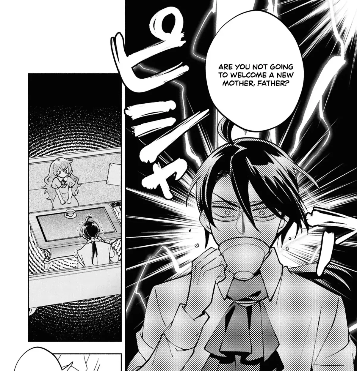 My Beloved Daughter Is a Villainess Chapter 6 page 72 - 