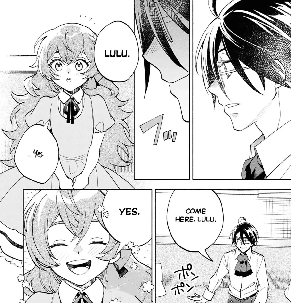 My Beloved Daughter Is a Villainess Chapter 6 page 76 - 