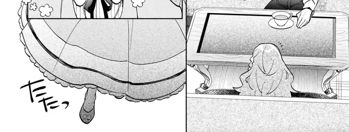 My Beloved Daughter Is a Villainess Chapter 6 page 77 - 