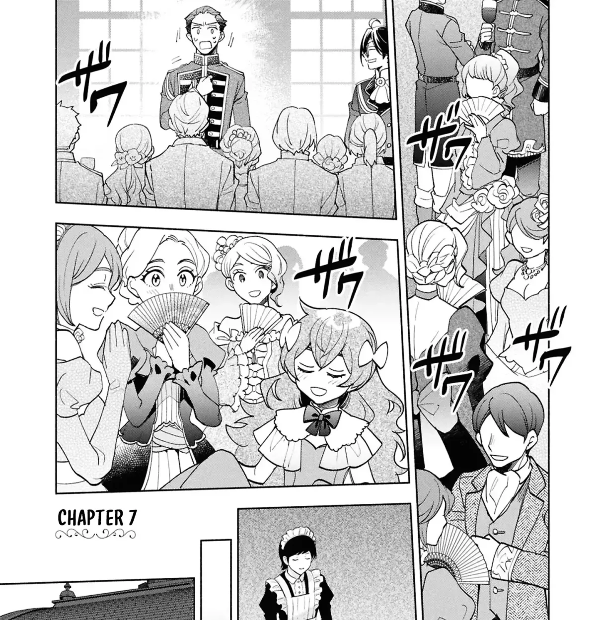 My Beloved Daughter Is a Villainess Chapter 7 page 2 - 