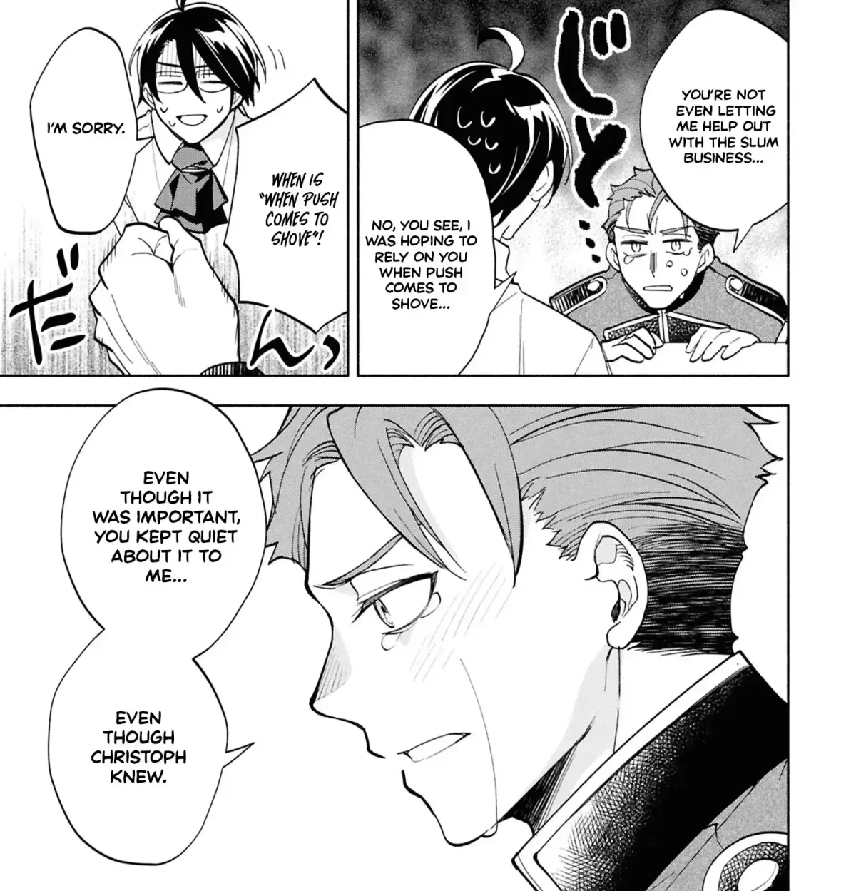 My Beloved Daughter Is a Villainess Chapter 7 page 22 - 
