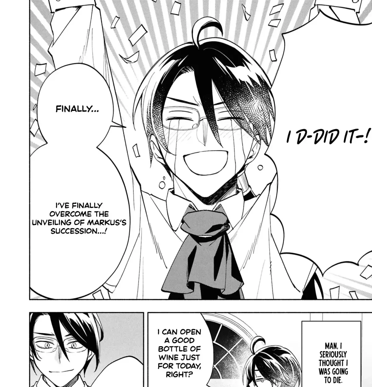 My Beloved Daughter Is a Villainess Chapter 7 page 4 - 